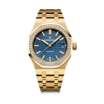 ROYAL OAK SELFWINDING, 37 mm