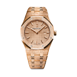 ROYAL OAK FROSTED GOLD QUARTZ, 33 mm