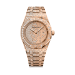 ROYAL OAK QUARTZ, 33 mm