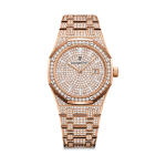 ROYAL OAK QUARTZ, 33 mm