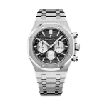 ROYAL OAK SELFWINDING CHRONOGRAPH, 41 mm