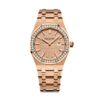 ROYAL OAK QUARTZ, 33 mm