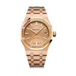 ROYAL OAK SELFWINDING, 37 mm