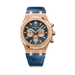 ROYAL OAK SELFWINDING CHRONOGRAPH, 41 mm