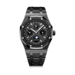 ROYAL OAK PERPETUAL CALENDAR, 41 mm