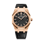 ROYAL OAK SELFWINDING, 41 mm